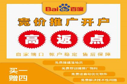 实战案例：SEM专员如何应对竞争