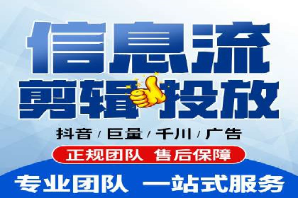 SEM竞价优化策略优化：案例解析提升广告转化率